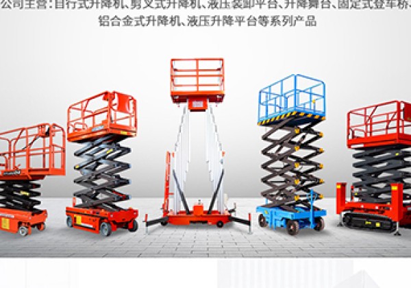 西乌珠穆沁旗​出口成为核心增长引擎